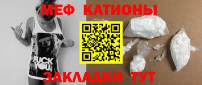 гашишное масло Иваново