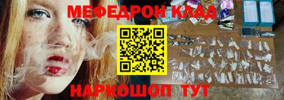 не бодяженный Заволжье