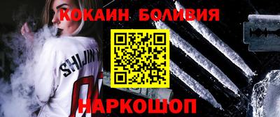 не бодяженный Заволжье