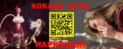не бодяженный Заволжье