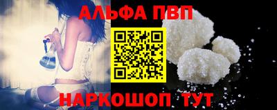не бодяженный Заволжье