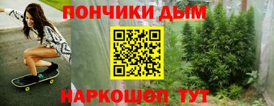меф VHQ Заводоуковск