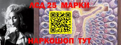 меф VHQ Заводоуковск
