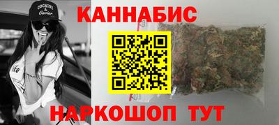 не бодяженный Заволжье