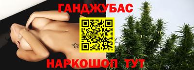 меф VHQ Заводоуковск
