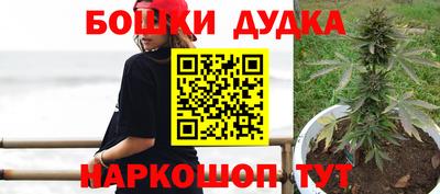 меф VHQ Заводоуковск