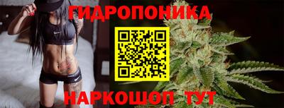 синтетический гашиш Жуковский