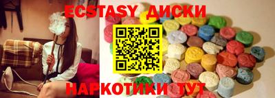 не бодяженный Заволжье