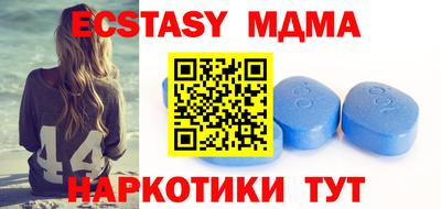 не бодяженный Заволжье