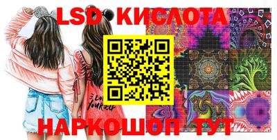 меф VHQ Заводоуковск