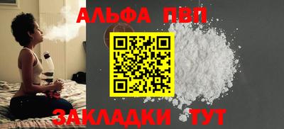 не бодяженный Заволжье