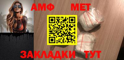 не бодяженный Заволжье