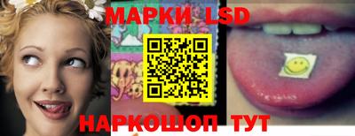 меф VHQ Заводоуковск