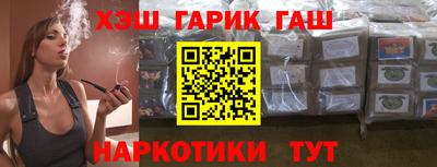 не бодяженный Заволжье