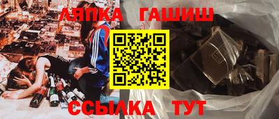 не бодяженный Заволжье