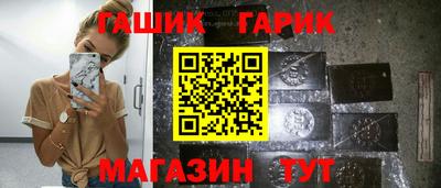 меф VHQ Заводоуковск