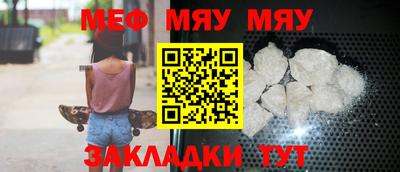 не бодяженный Заволжье